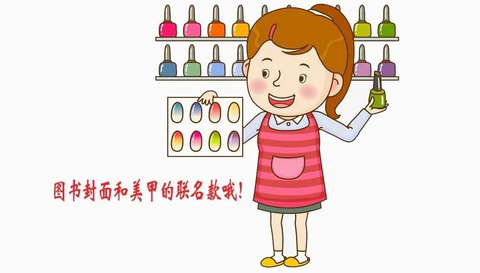 摆摊吧设计人完全版,摆地摊吧