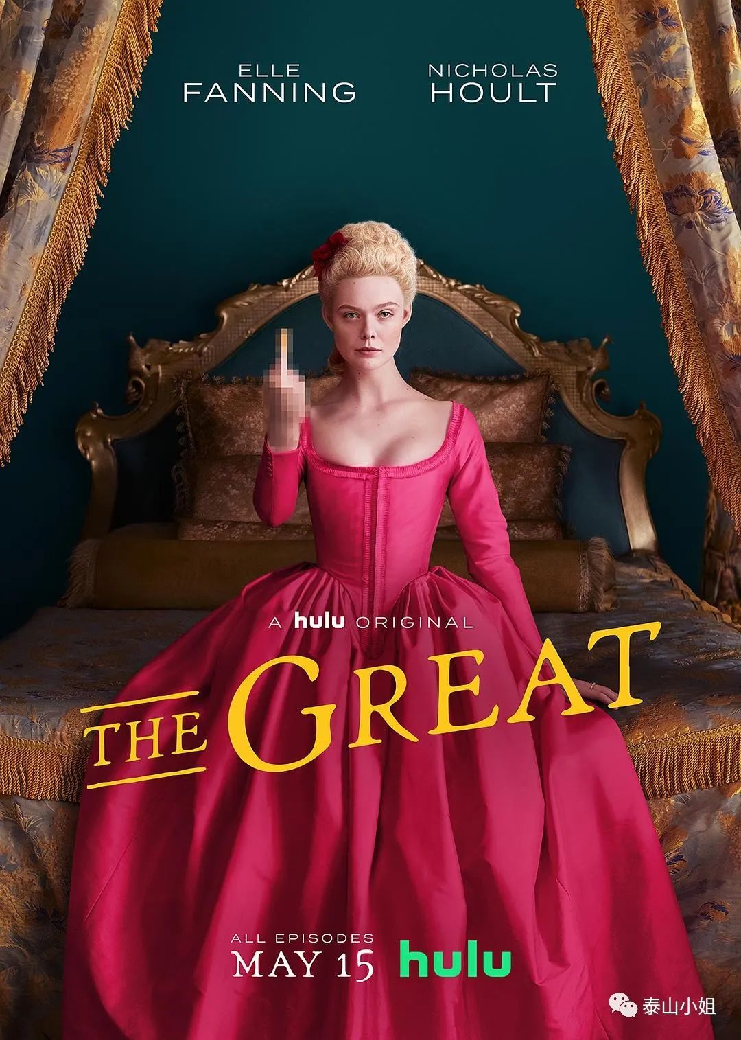 1秒都不浪费的人生有多爽？被《凯瑟琳大帝》女主圈粉