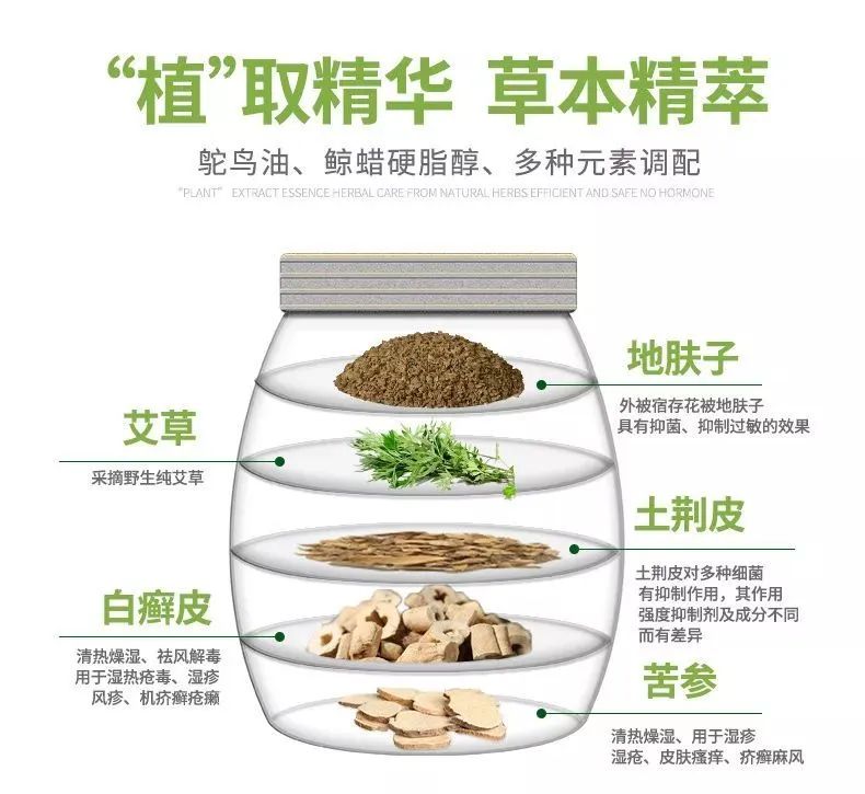 脚臭脱鞋多久能够去味,脚臭喷鞋袜除臭