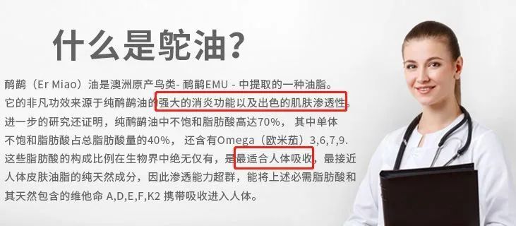 脚臭脱鞋多久能够去味,脚臭喷鞋袜除臭