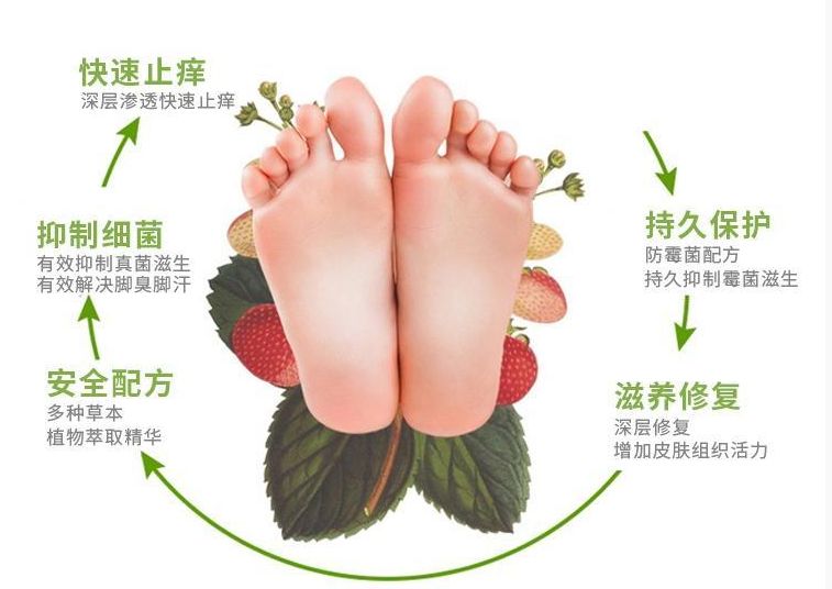 脚臭脱鞋多久能够去味,脚臭喷鞋袜除臭