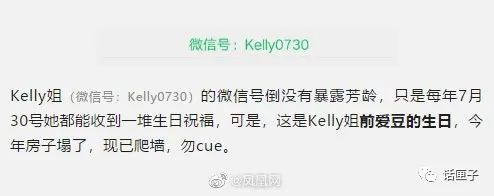 刚改过的微信号还能不能再改一次,同一个微信一年能够改几次微信号