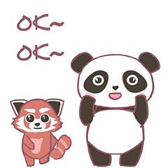 四川人专属表情包,四川人安安