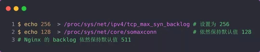 tcp缓存队列满了会直接拒绝连接吗,tcp半连接队列和全连接队列