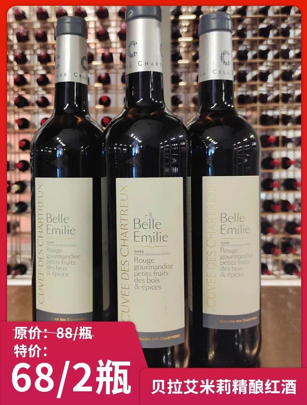 这个周末，快去青白江亚蓉欧商品馆“淘相因”！