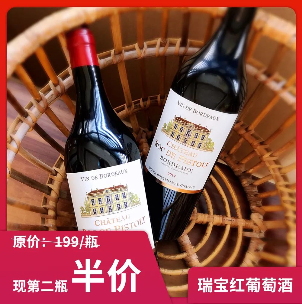 这个周末，快去青白江亚蓉欧商品馆“淘相因”！