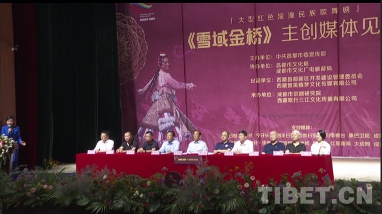 雪域长歌里感人的故事,雪域长歌里重点故事