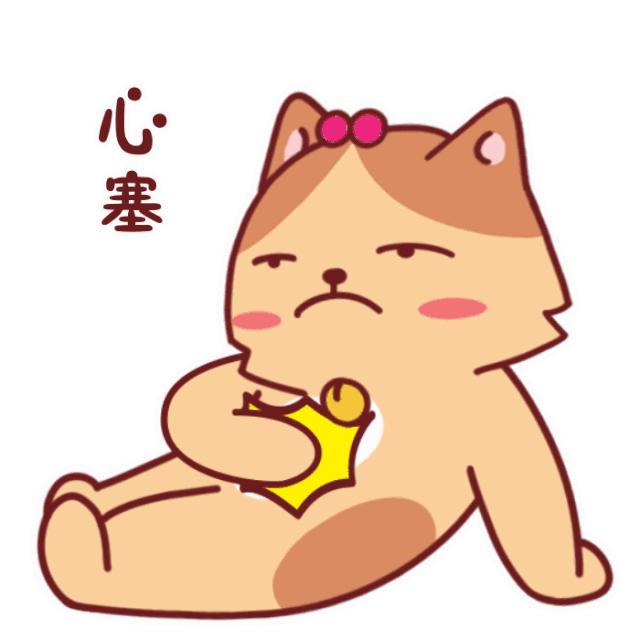 胃病行家坐诊,胃病行家在线免费咨询