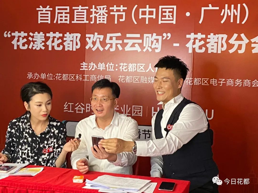 好嘢团购套餐,广西好嘢直播