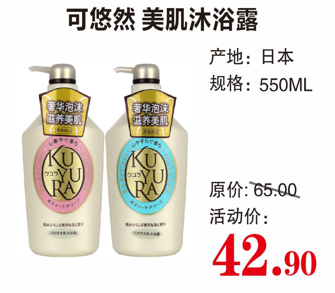 丈母娘看女婿越看越如意,丈母娘看女婿越看越欢喜