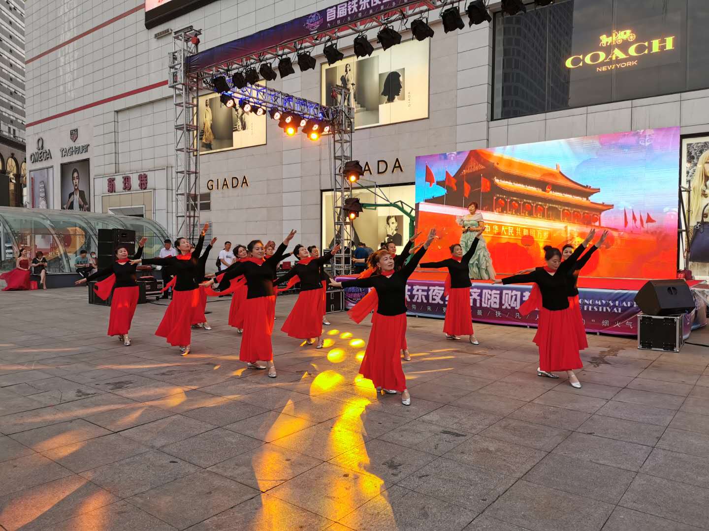 秒杀优惠活动火爆进行中,团购优惠促销活动