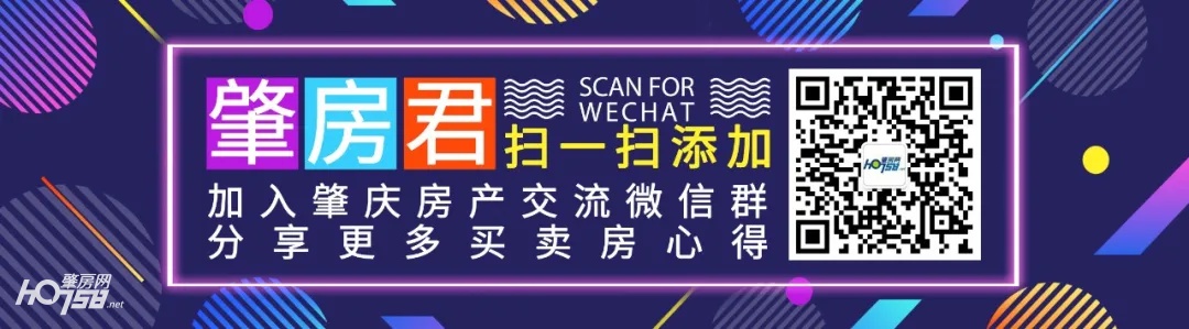 央行最新4.65利率！合适提前还款吗？