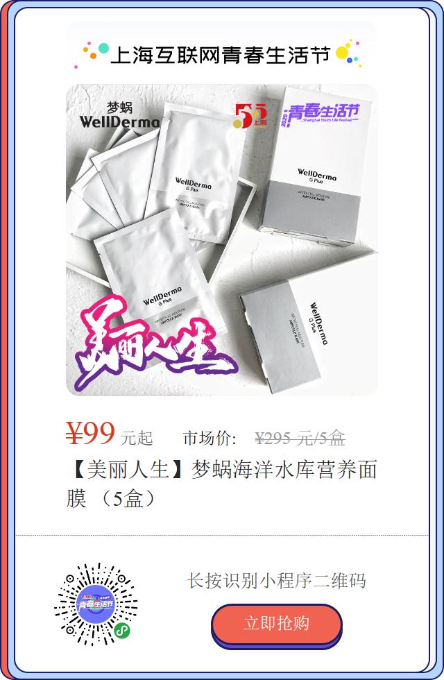 精致女孩子每天需要做一些什么,精致女生每天要做的