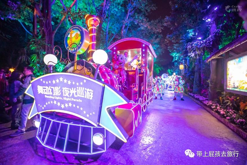 去珠海长隆海洋世界住哪个酒店好,长隆有必要住里面的酒店吗