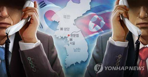 韩国散发反朝宣传单,韩国反朝宣传单事件