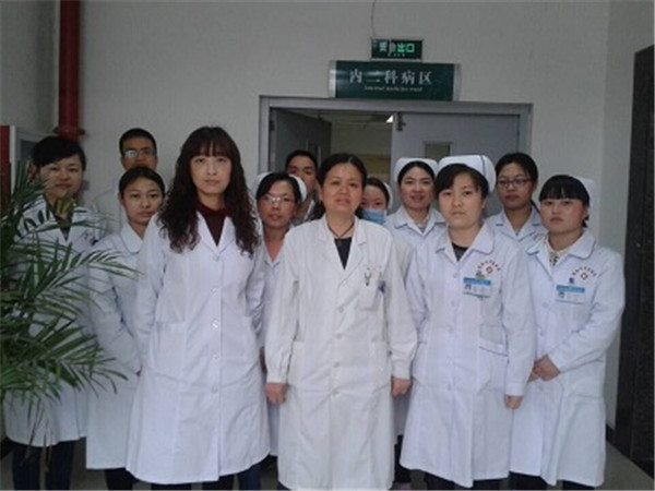 渭南市中医医院行家,渭南市中医医院