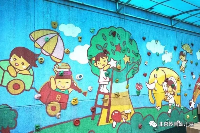 岭南幼儿园北京,海淀岭南幼儿园最新消息