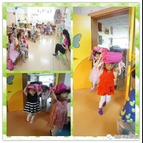岭南幼儿园北京,海淀岭南幼儿园最新消息