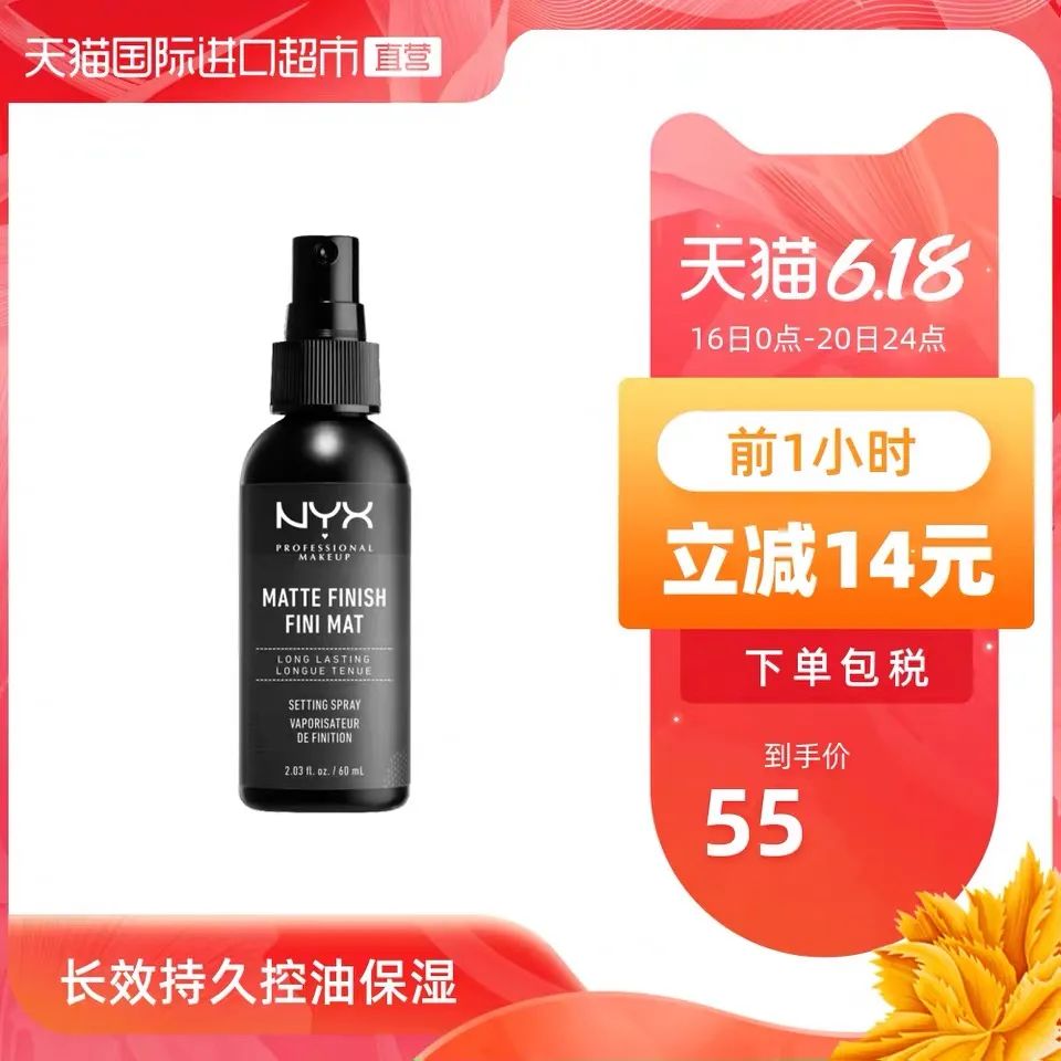618清单完全版,618别急着加购物车