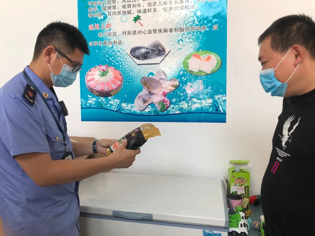 全国各地的三文鱼下架了吗,三文鱼下架处理方法