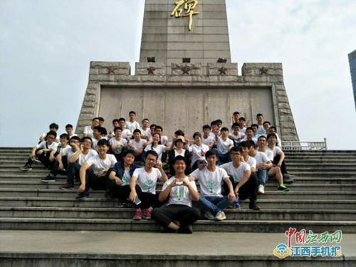 萍乡学院考研录取喜报2024,萍乡学院考研率