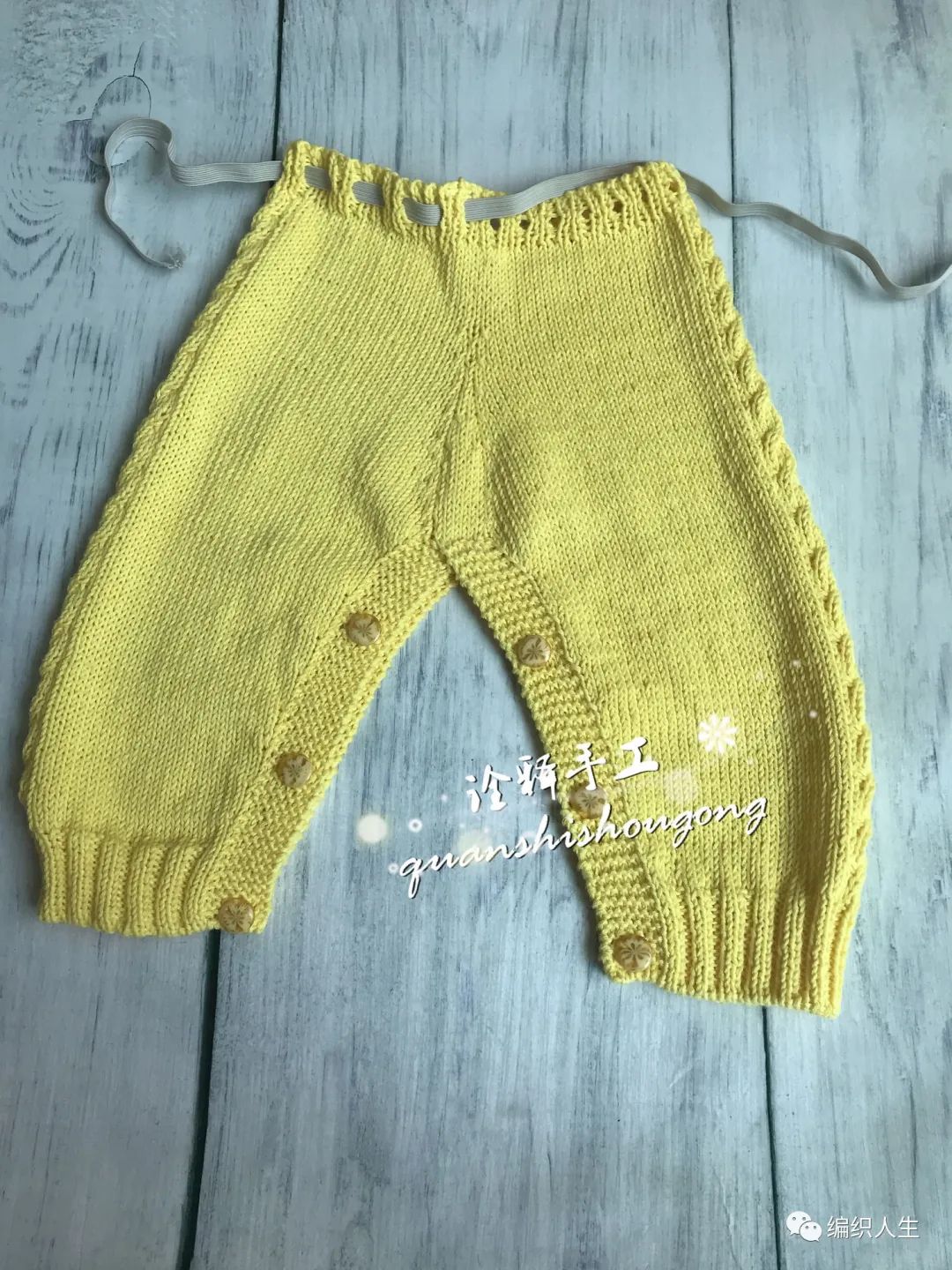 娥眉月儿童提花编织教程,婴儿帽子木耳边棒针编织教程视频