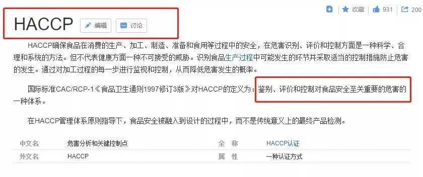 灭蟑螂的最好方法彻底消灭蟑螂,灭蟑螂的最好方法家里有很多蟑螂