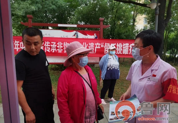 渚皬鎸戠綈娌荤梾瑙嗛,渚皬鎸戠綈鐤楁硶