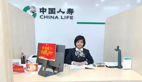 国寿的初心使命,国寿客服工作怎么样