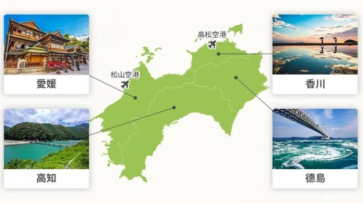 日本最落后的年代,日本最落后的一个县山形县