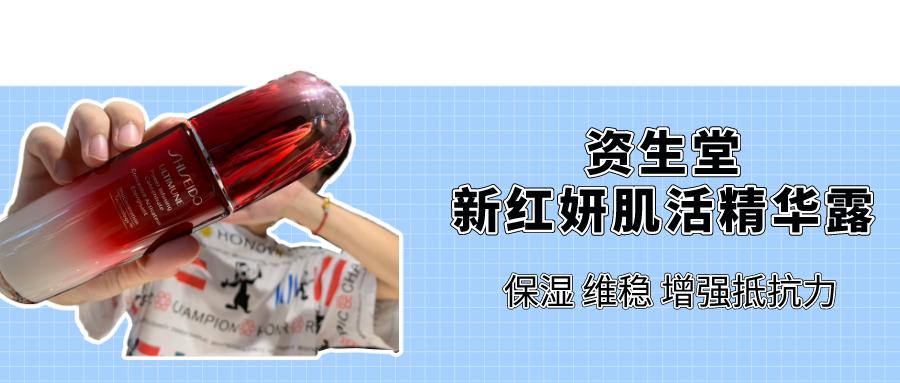 618！青白江惊现“护肤达人”小哥哥！