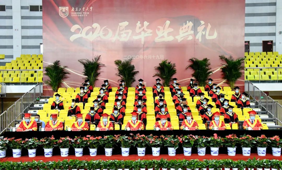 毕业季愿我们前程似锦顶峰相见,毕业后愿我们顶峰相见