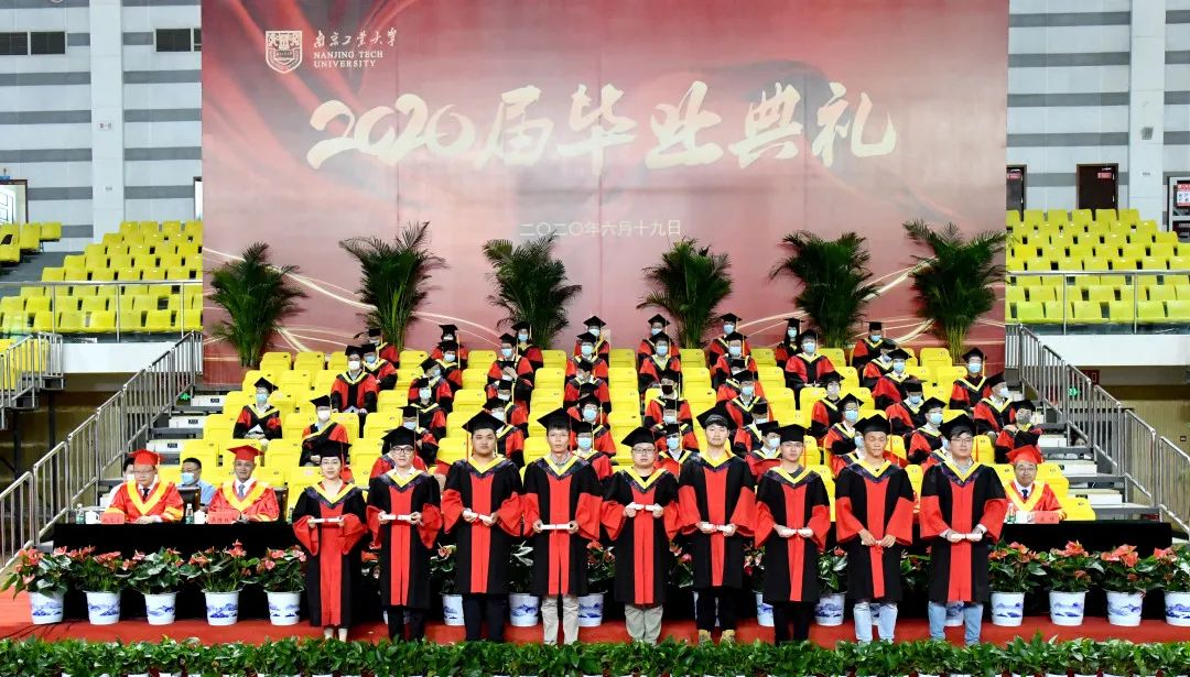 毕业季愿我们前程似锦顶峰相见,毕业后愿我们顶峰相见