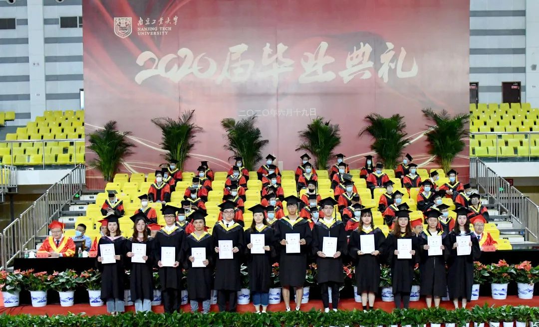 毕业季愿我们前程似锦顶峰相见,毕业后愿我们顶峰相见