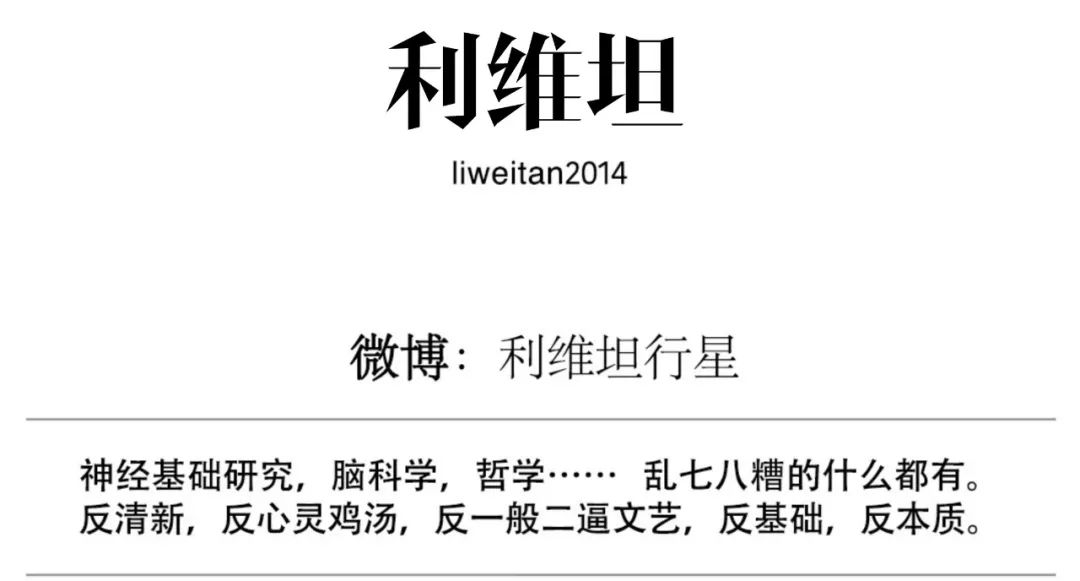 性别从来不是界限,性别从来不是分界线