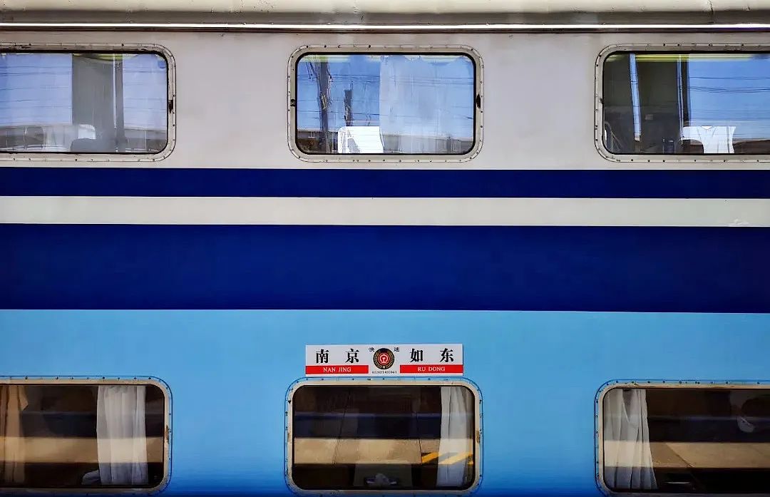 那些年我们坐过的双层列车 (那些年我们坐过的双层火车)