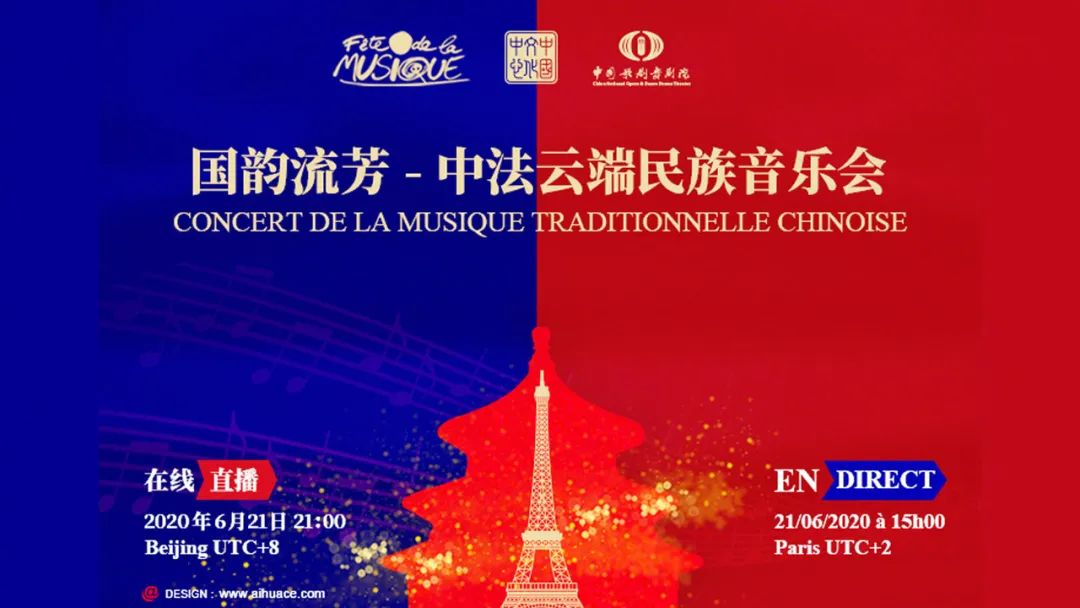 tmea音乐盛典2020蔡徐坤,蔡徐坤2022动感地带音乐盛典