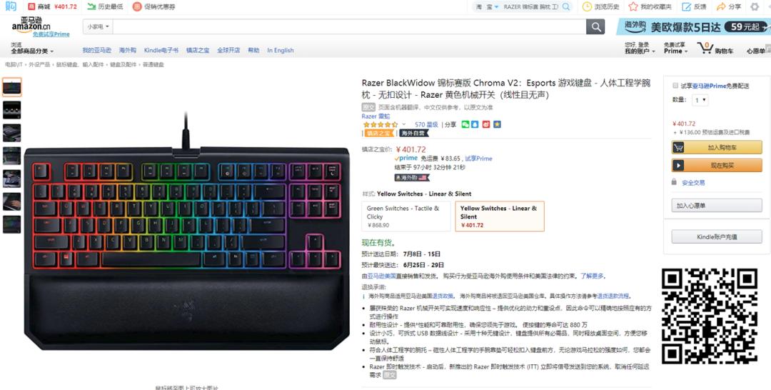 每周一荐完全视频,每周一荐