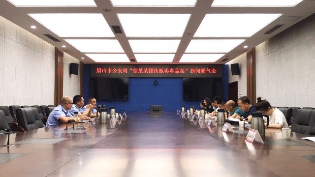 网络制贩毒案件,杭州警方破获藏毒案