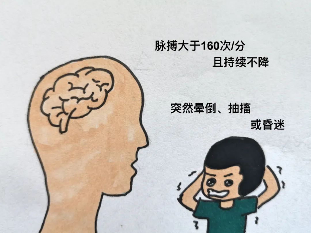 夏季热射病预防小知识,漫说军营换季保养