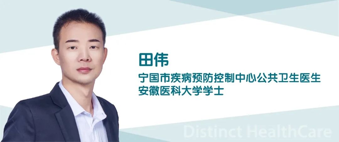 @家长，最新版儿童疫苗接种方案，来了