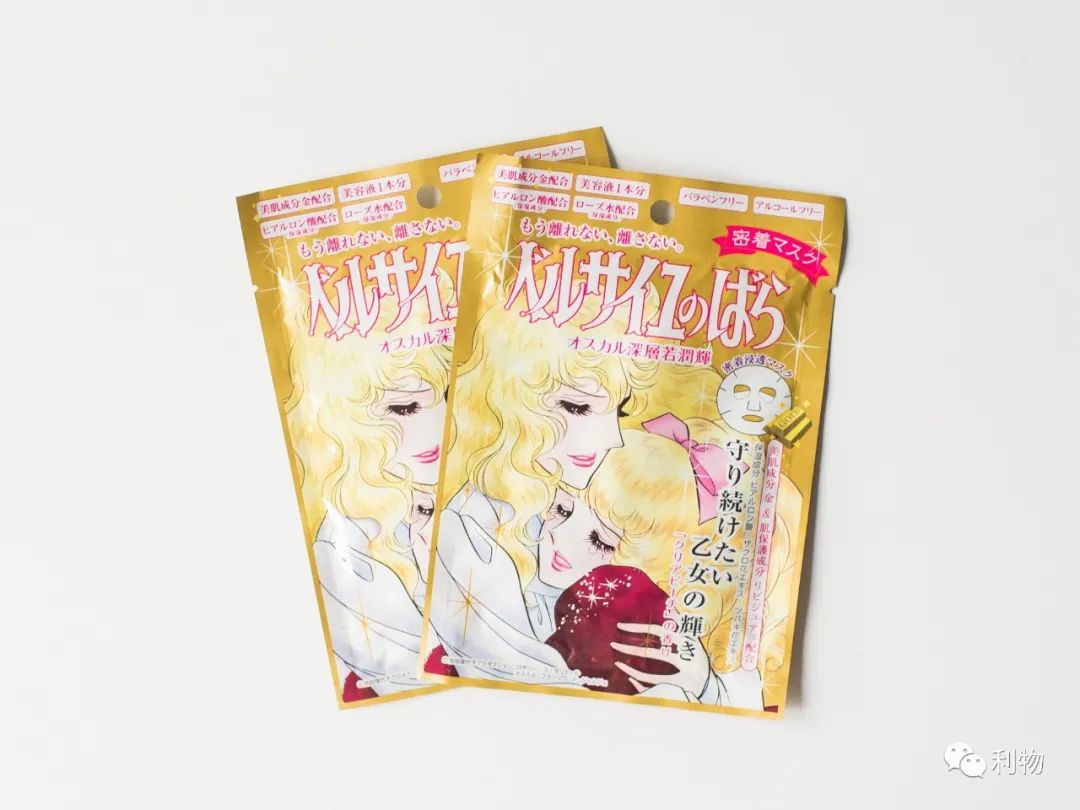 日系紧致面膜,8款便宜良心国货面膜