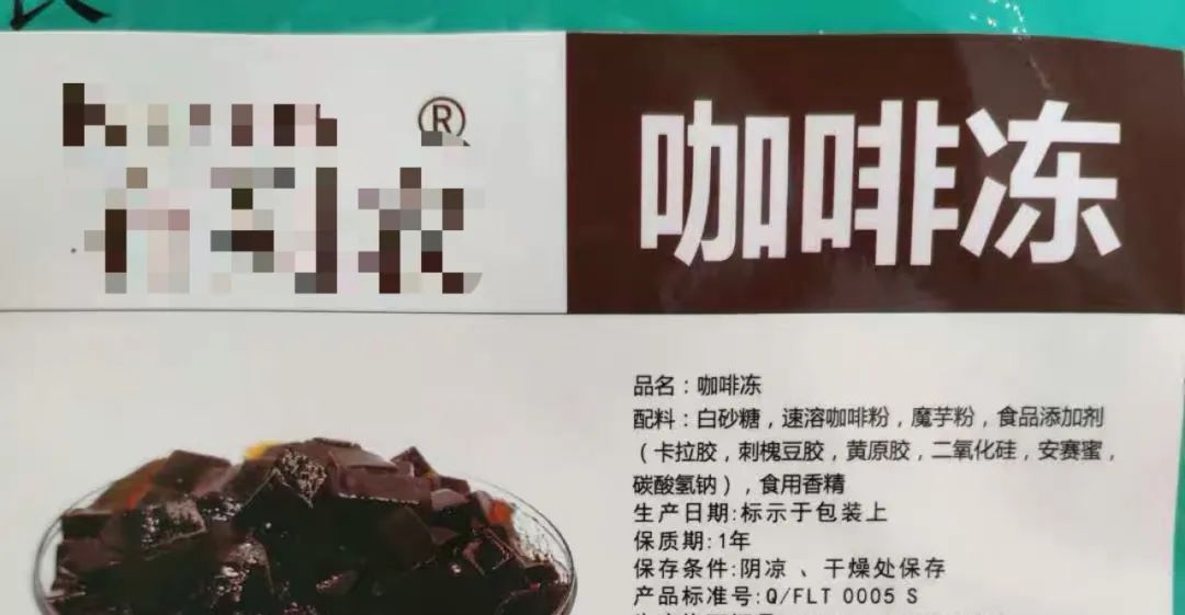 贴秋膘的时候到了戒奶茶,贴秋膘没有一杯奶茶是无辜的