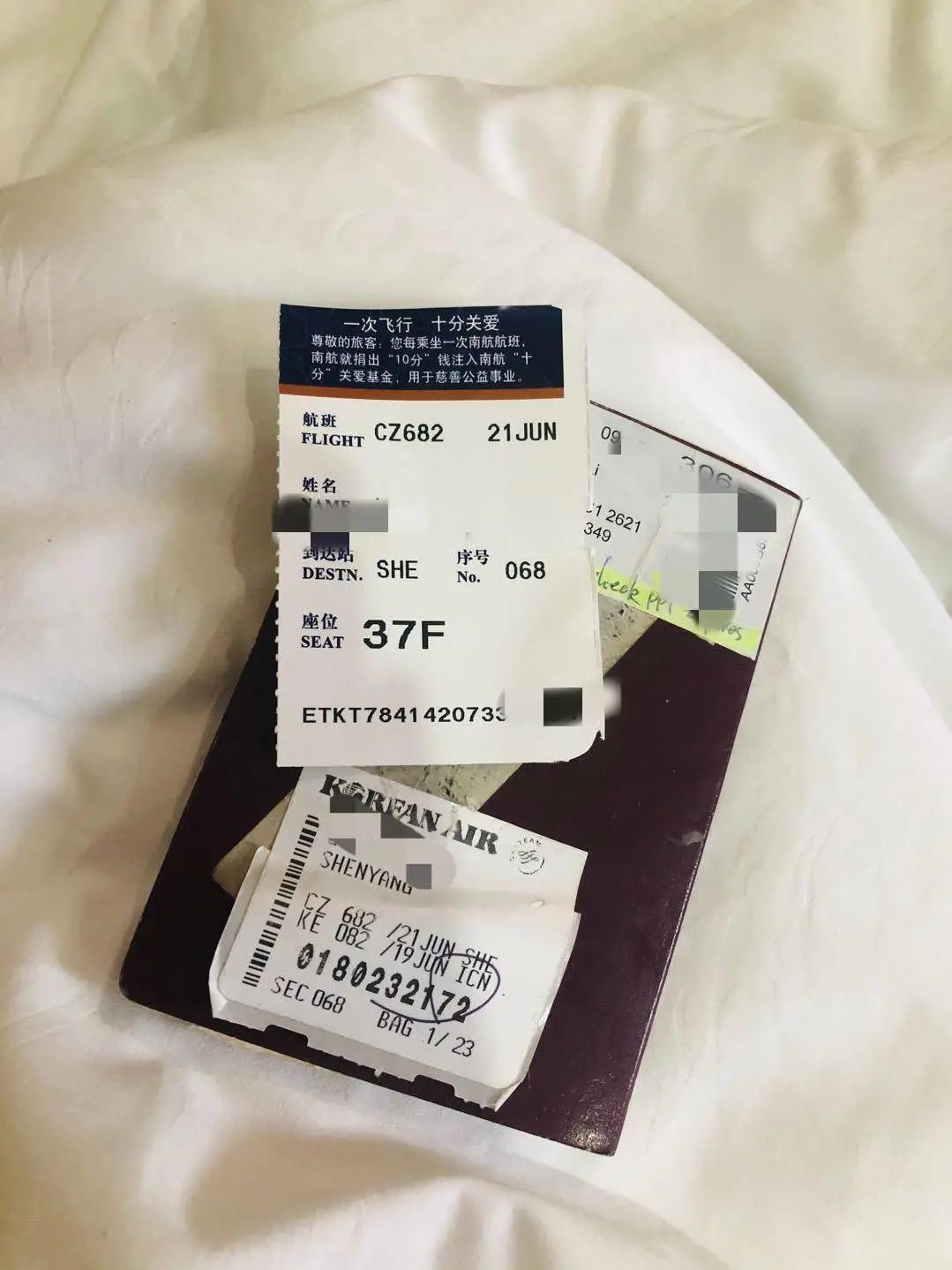 首尔机场转机攻略,转机首尔2小时需过境签怎么办