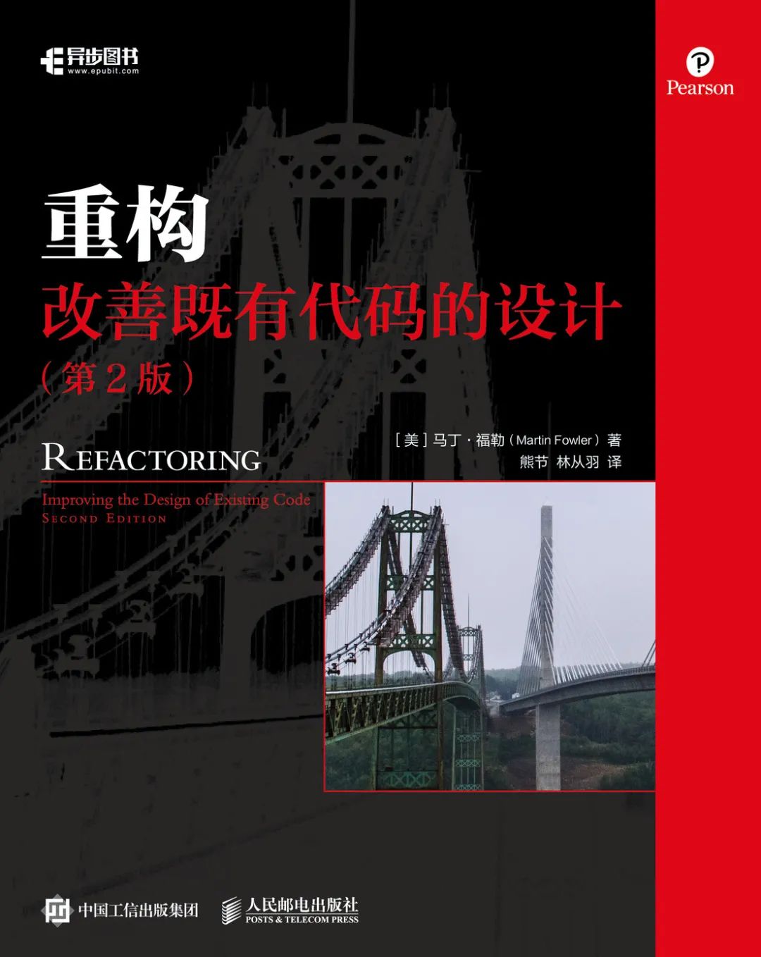 12岁写代码，为数百万程序员引路，这位世界级编程大师不简单