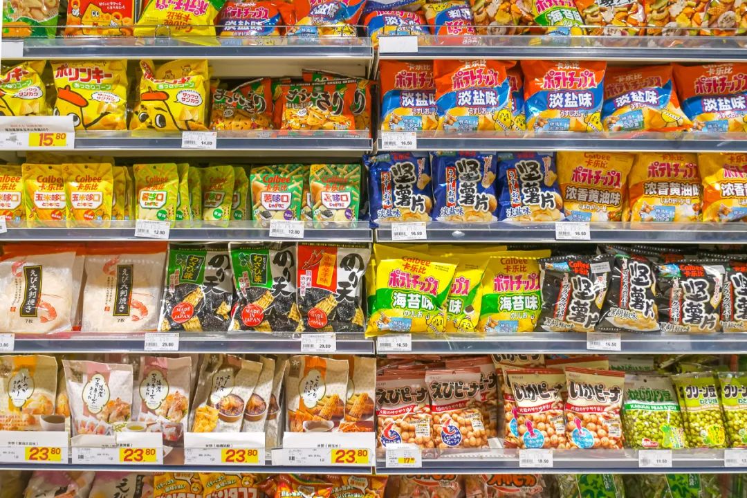 逛一逛日本的大超市,逛逛日本的超市