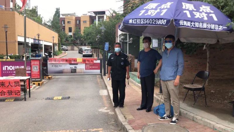 长辛店镇“拍了拍”您，并送上“三心”馅儿端午粽