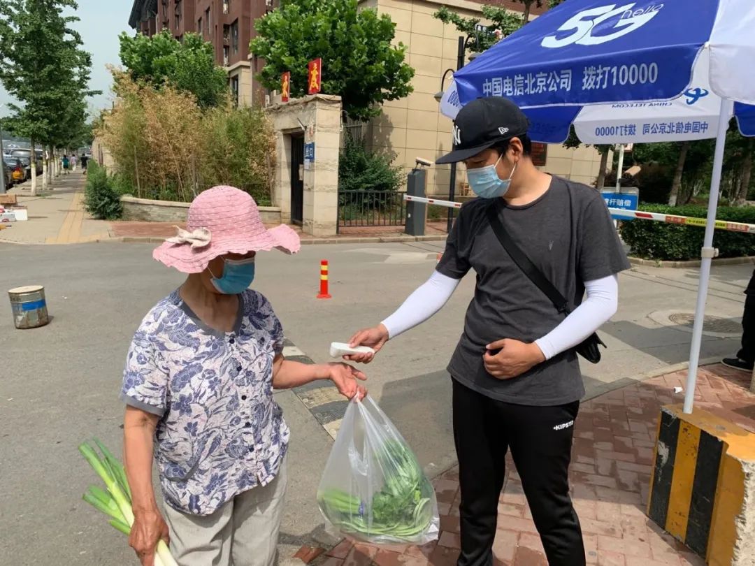 长辛店镇“拍了拍”您，并送上“三心”馅儿端午粽