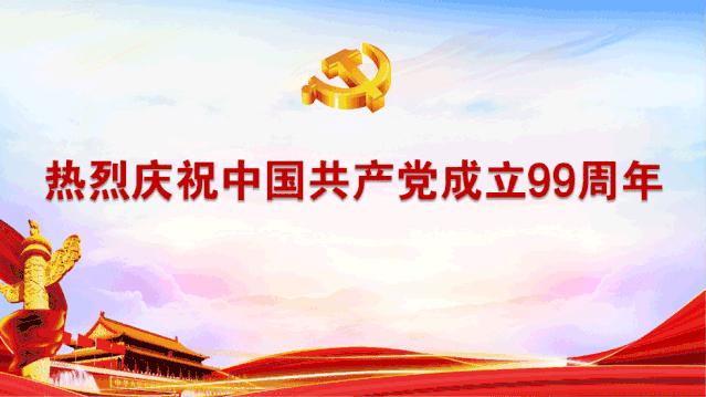 放假连休8天正常吗,明年放假安排公布：春节连休8天