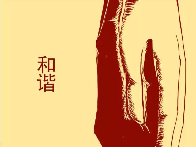 体现社会主义核心价值观每日一读,体现社会主义核心价值观小视频